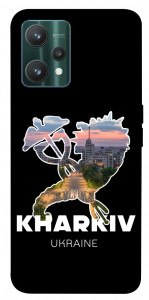 Чохол Kharkiv для Realme 9 Pro