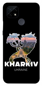 Чохол Kharkiv для Realme C21