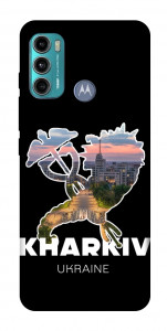 Чохол Kharkiv для Motorola Moto G60