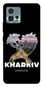 Чохол Kharkiv для Motorola Moto G72