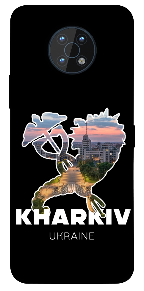 Чохол Kharkiv для Nokia G50