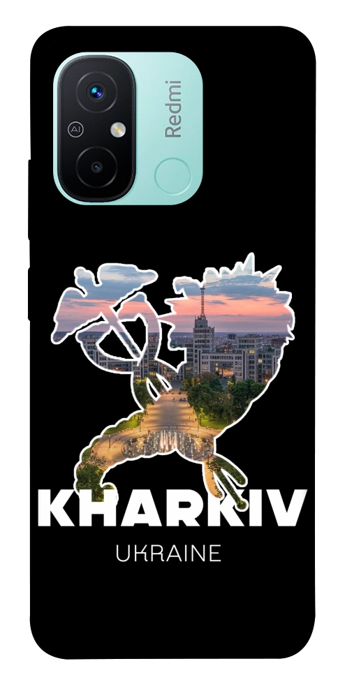 Чехол Kharkiv для Xiaomi Redmi 12C