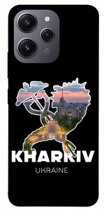 Чехол Kharkiv для Xiaomi Redmi 12