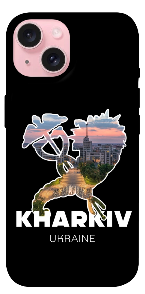 Чохол Kharkiv для iPhone 15