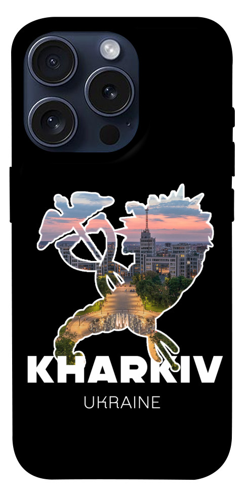 Чехол Kharkiv для iPhone 15 Pro