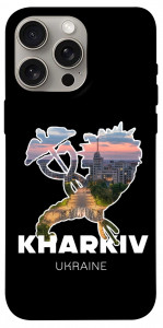 Чохол Kharkiv для iPhone 15 Pro Max