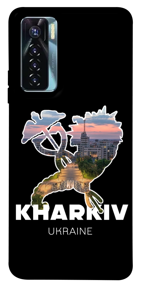 Чехол Kharkiv для TECNO Camon 17 Pro