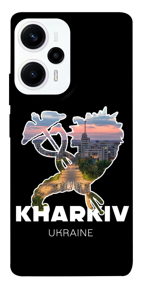 Чохол Kharkiv для Xiaomi Poco F5