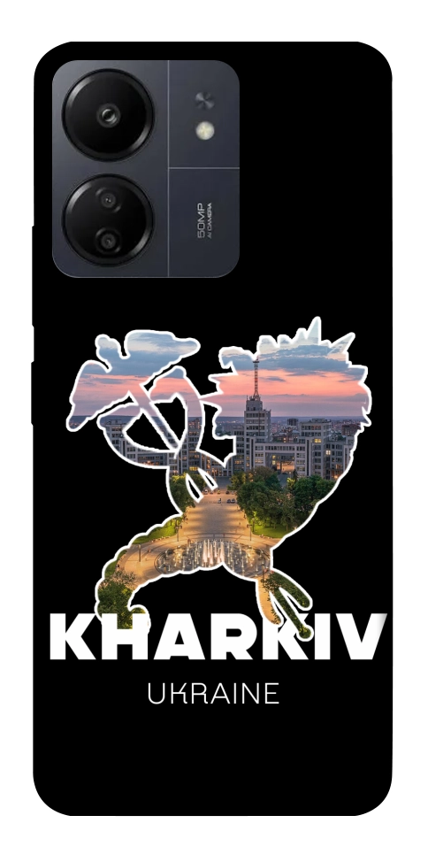 Чохол Kharkiv для Xiaomi Redmi 13C