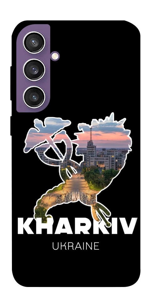 Чохол Kharkiv для Galaxy S23 FE