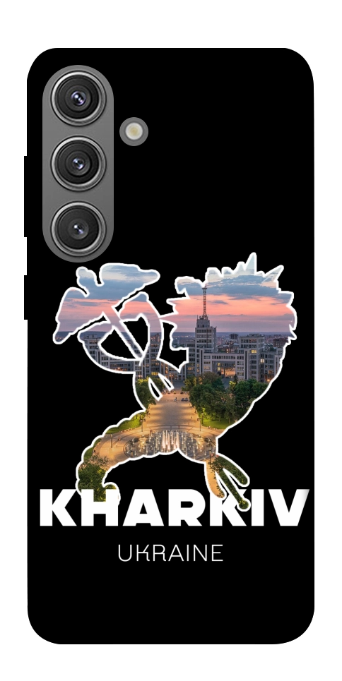 Чехол Kharkiv для Galaxy S24+