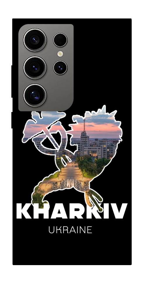 Чохол Kharkiv для Galaxy S24 Ultra