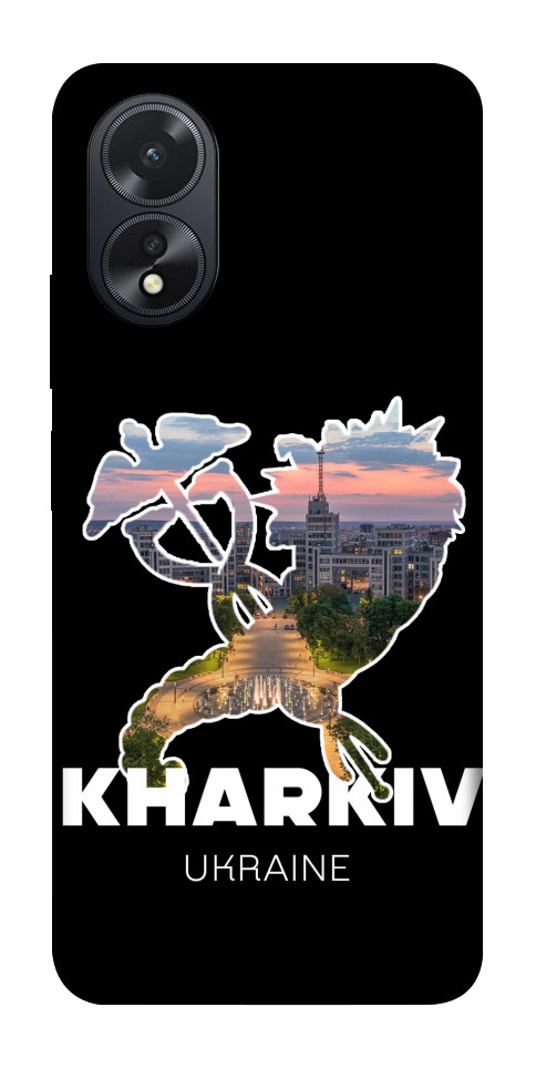 Чохол Kharkiv для Oppo A38