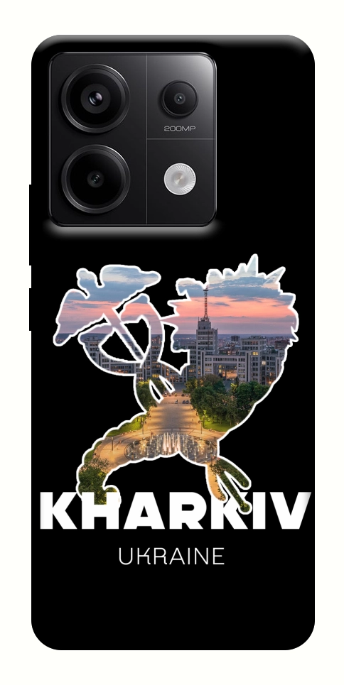 Чохол Kharkiv для Xiaomi Redmi Note 13 Pro 4G