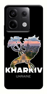 Чохол Kharkiv для Xiaomi Redmi Note 13 Pro 4G