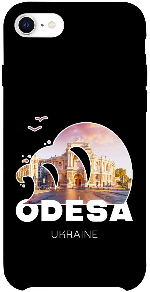 Чехол Odesa для iPhone SE (2020)