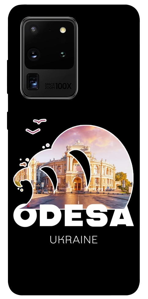 Чехол Odesa для Galaxy S20 Ultra (2020)