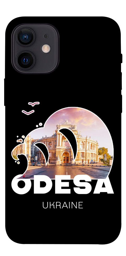 Чохол Odesa для iPhone 12 mini