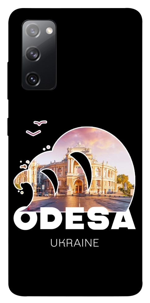 Чехол Odesa для Galaxy S20 FE