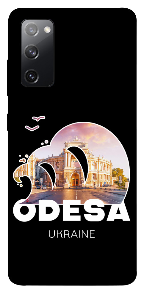 Чехол Odesa для Galaxy S20 FE