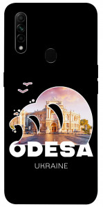 Чехол Odesa для Oppo A31