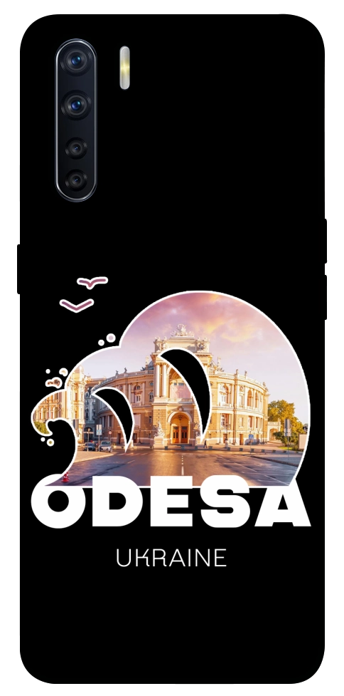 Чехол Odesa для Oppo A91