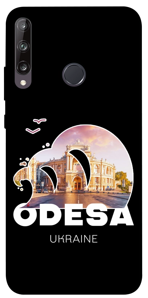 Чехол Odesa для Huawei P40 Lite E