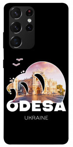 Чохол Odesa для Galaxy S21 Ultra