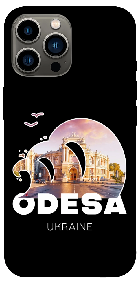 Чехол Odesa для iPhone 13 Pro Max