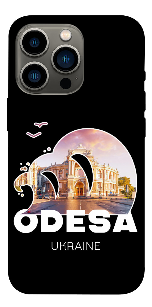 Чехол Odesa для iPhone 13 Pro