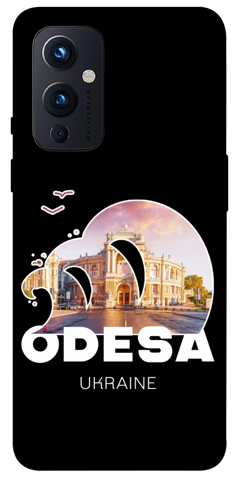 Чохол Odesa для OnePlus 9