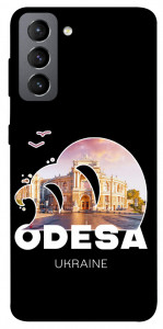 Чохол Odesa для Galaxy S21 FE