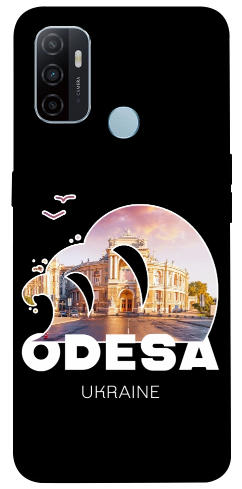 Чехол Odesa для Oppo A32