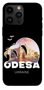 Чехол Odesa для iPhone 14 Pro Max