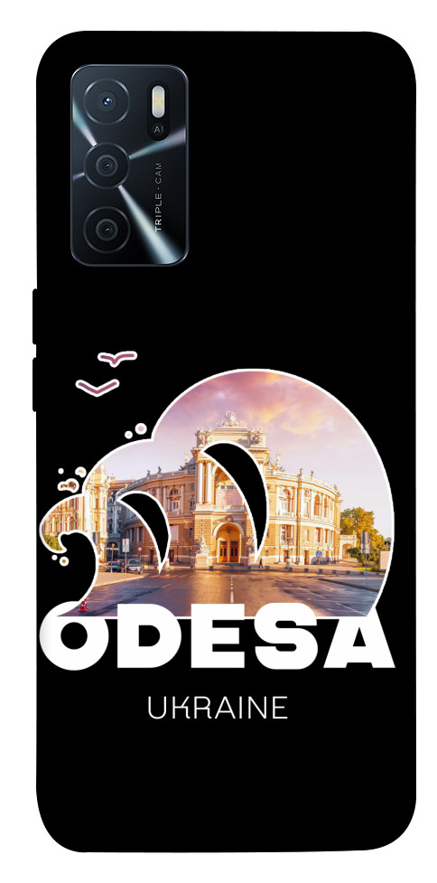 Чехол Odesa для Oppo A16