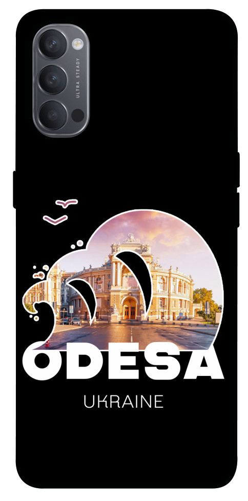 Чехол Odesa для Oppo Reno 4