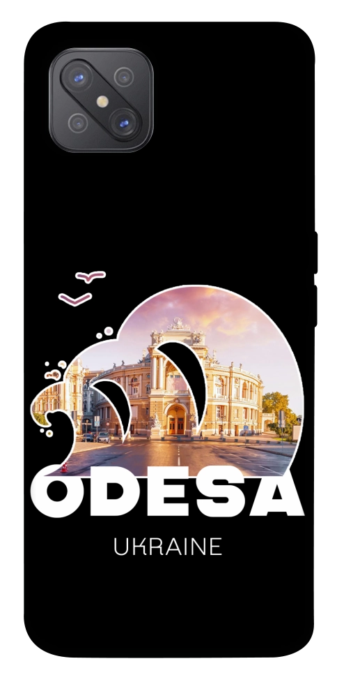 Чехол Odesa для Oppo A92s