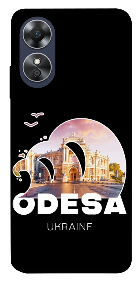 Чехол Odesa для Oppo A17