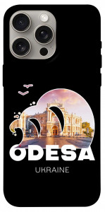 Чохол Odesa для iPhone 15 Pro Max