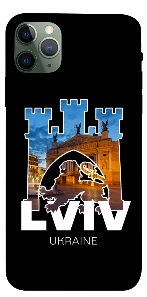 Чохол Lviv для iPhone 11 Pro Max