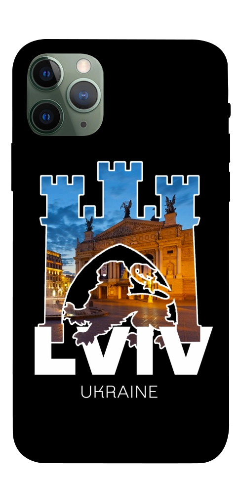 Чехол Lviv для iPhone 11 Pro