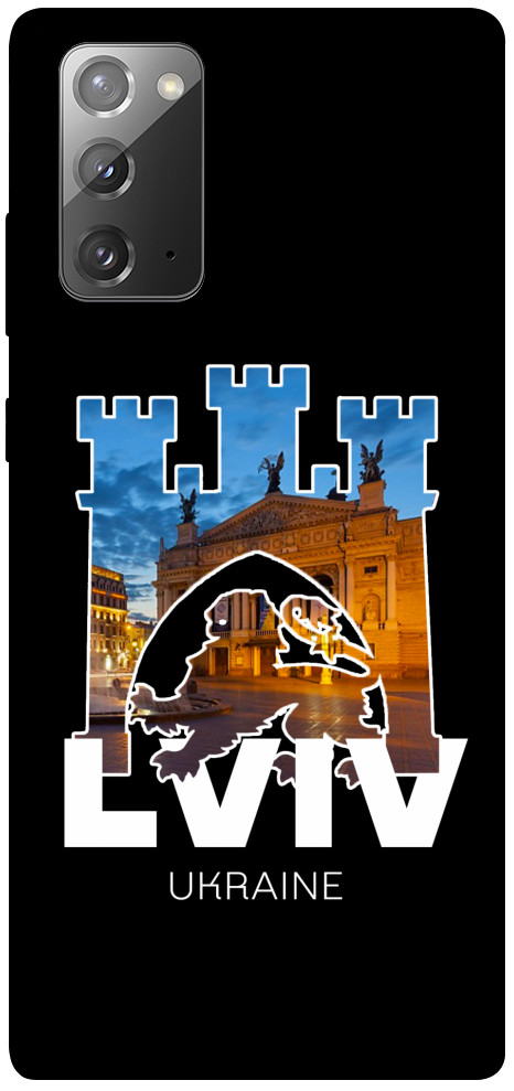 Чохол Lviv для Galaxy Note 20