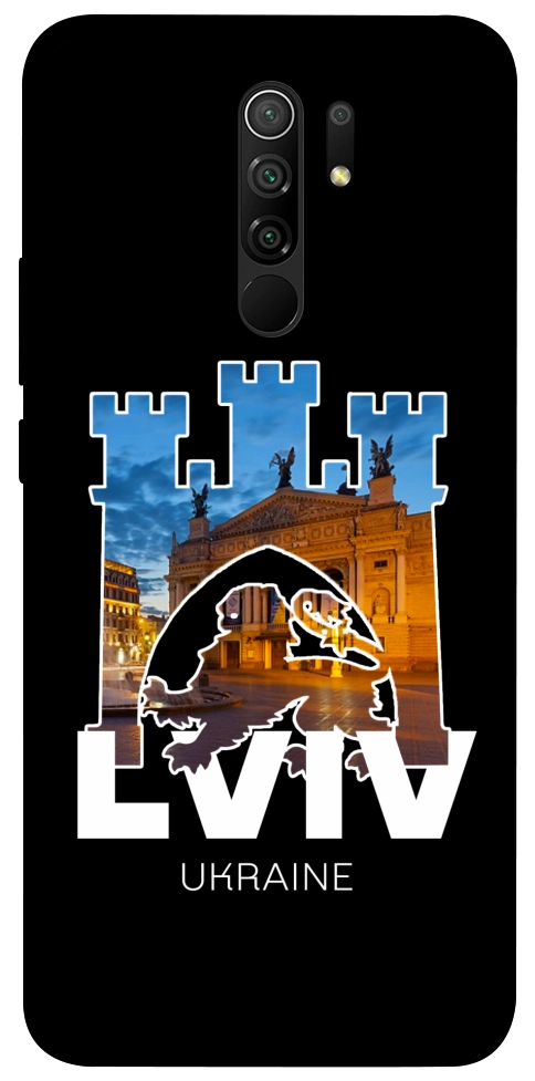 Чохол Lviv для Xiaomi Redmi 9