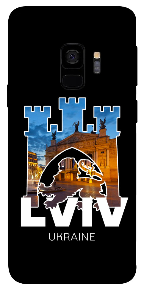 Чохол Lviv для Galaxy S9