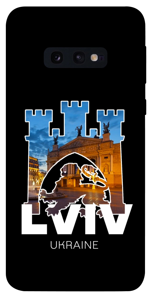 Чохол Lviv для Galaxy S10e