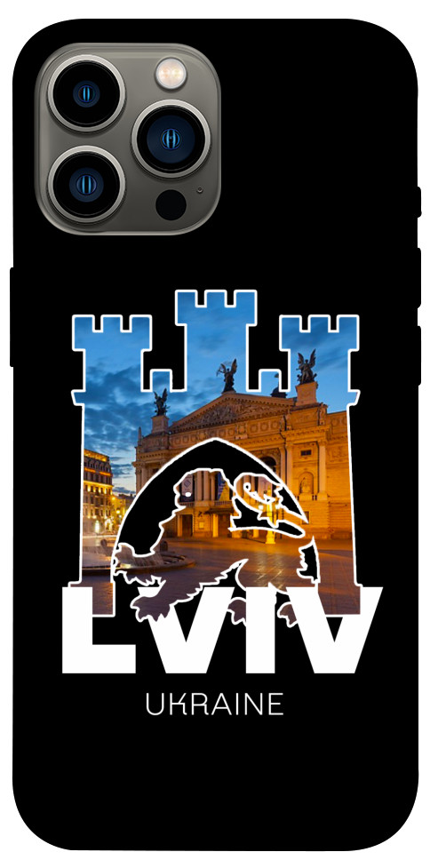 Чохол Lviv для iPhone 12 Pro Max