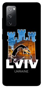 Чохол Lviv для Galaxy S20 FE