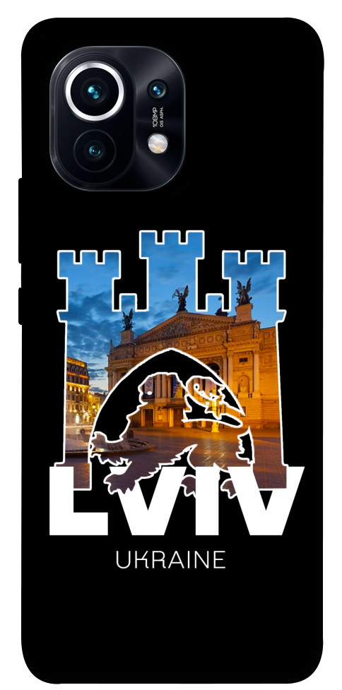 Чохол Lviv для Xiaomi Mi 11