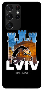 Чохол Lviv для Galaxy S21 Ultra