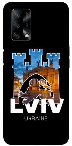 Чехол Lviv для Oppo A74 4G